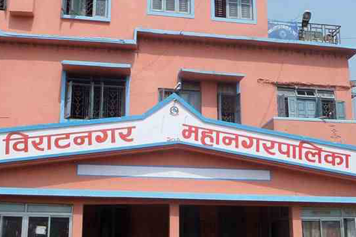 महालेखाको सुझाव लत्याउँदै विराटनगर महानगर, बर्सेनि करारका कर्मचारी थपिँदै