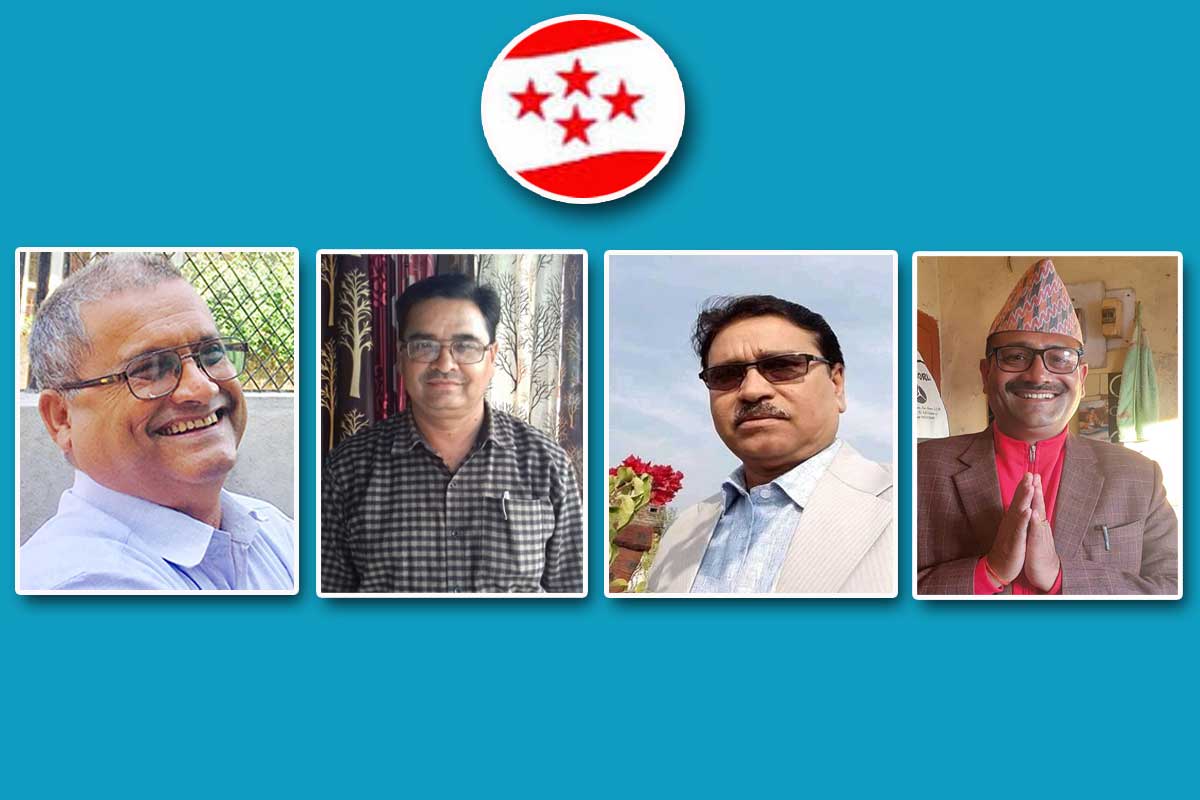 कञ्‍चनपुरका जिल्ला सभापति र संविधानसभा सदस्य महाधिवेशन प्रतिनिधिमा पराजित