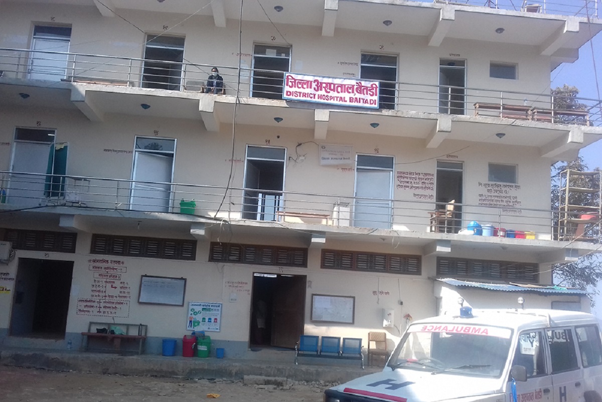 जिल्ला अस्पताल बैतडी सुदूरपश्चिम प्रदेशकै उत्कृष्ट