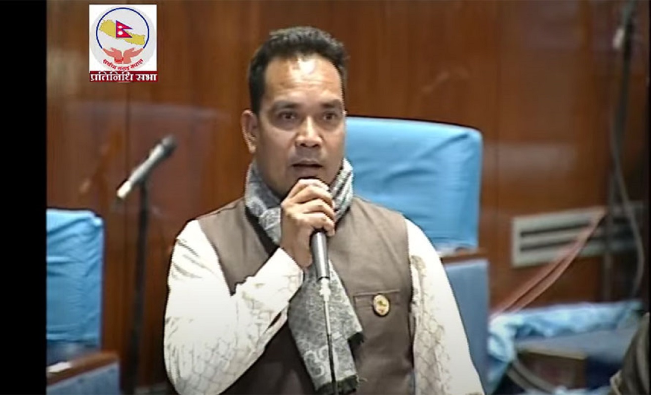 प्रतिनिधिसभामा लाल आयोगको प्रतिवेदनबारे सोधीखोजी