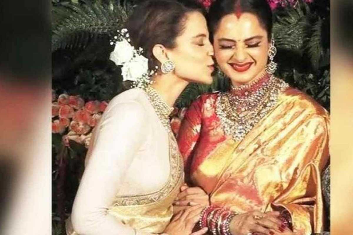 'गड मदर' भन्दै कंगनाले रेखालाई दिइन् जन्मदिनको शुभकामना