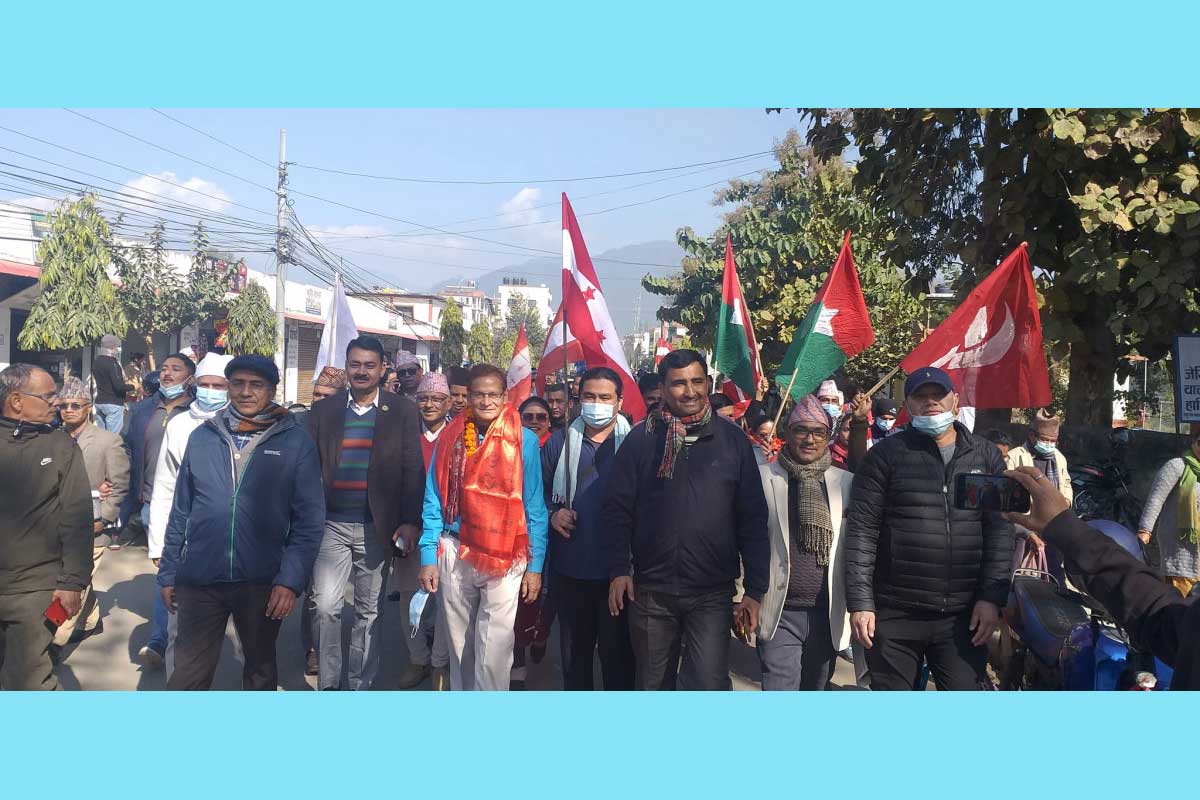 राष्ट्रिय सभा सदस्य निर्वाचन : लुम्बिनीमा ६ जनाको उम्मेदवारी दर्ता