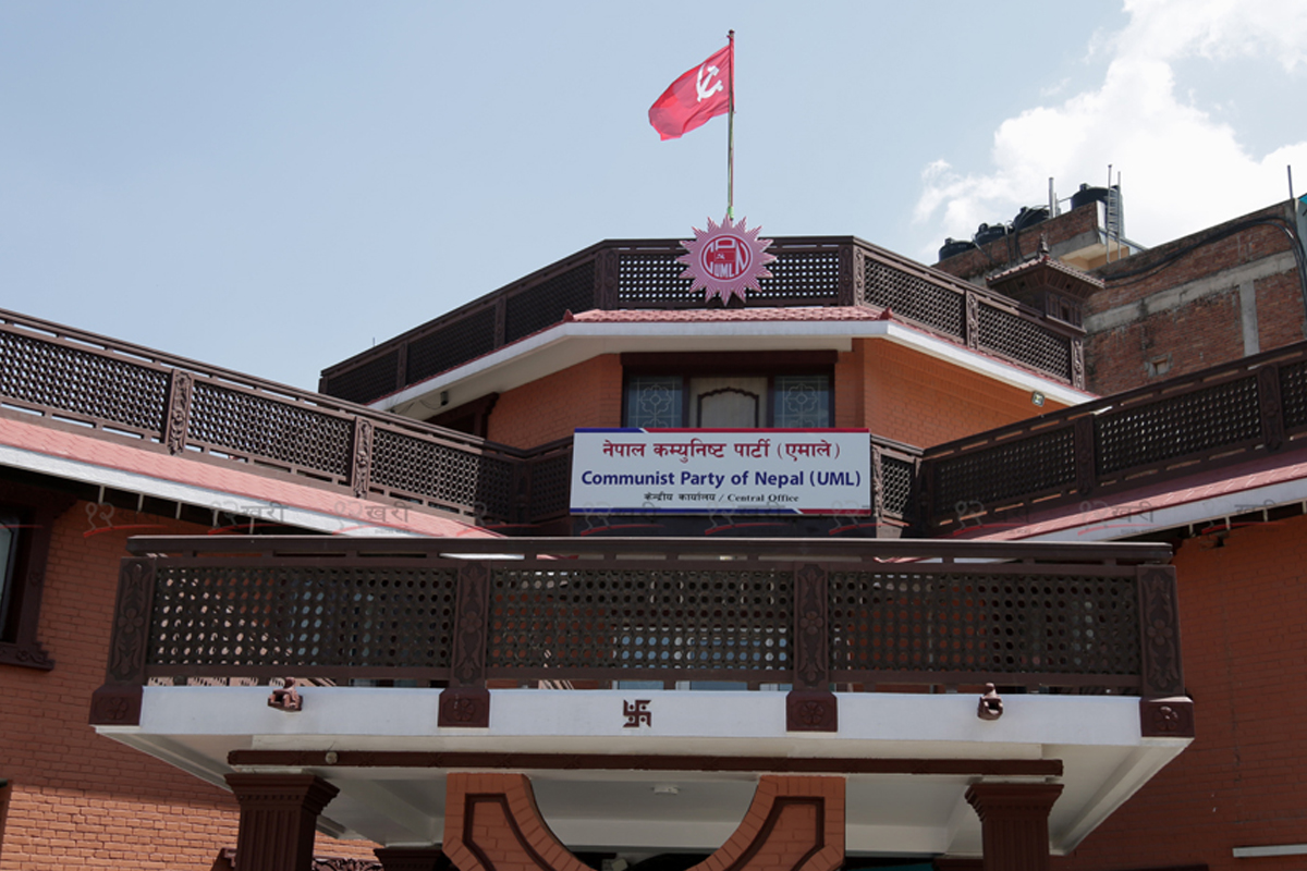 एमालेको ‘मिसन ग्रासरुट’ अभियान सुरु