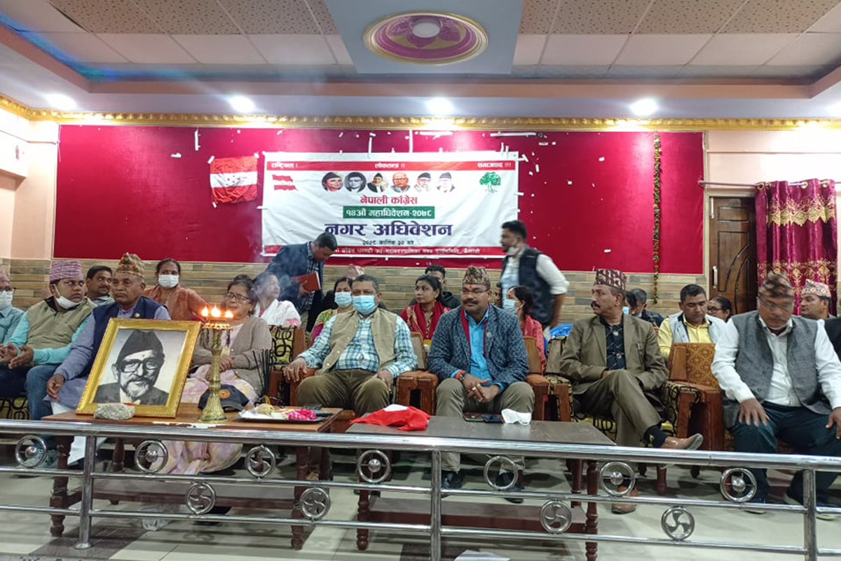 कैलालीका सबै पालिकामा सभापति चुनिए, धनगढीमा अन्य पदमा सहमतिको प्रयास