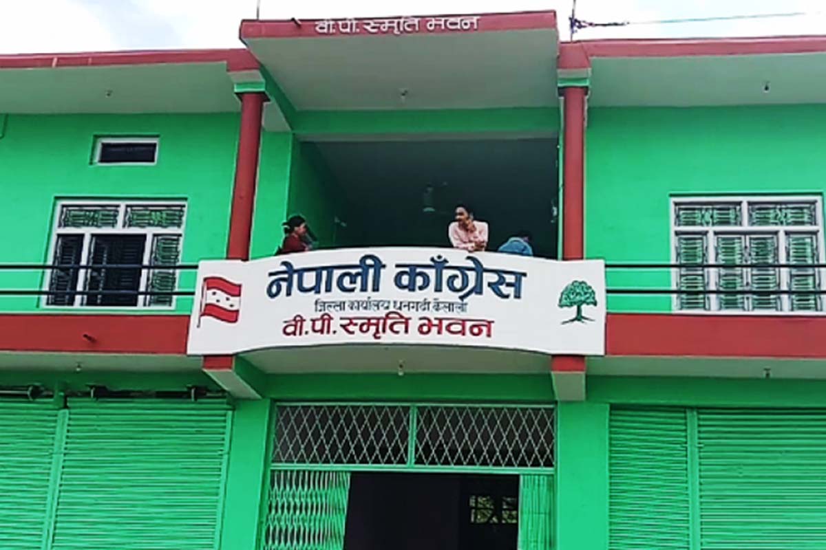 कैलाली कांग्रेस जिल्ला अधिवेशन महाधिवेशनपछि हुने
