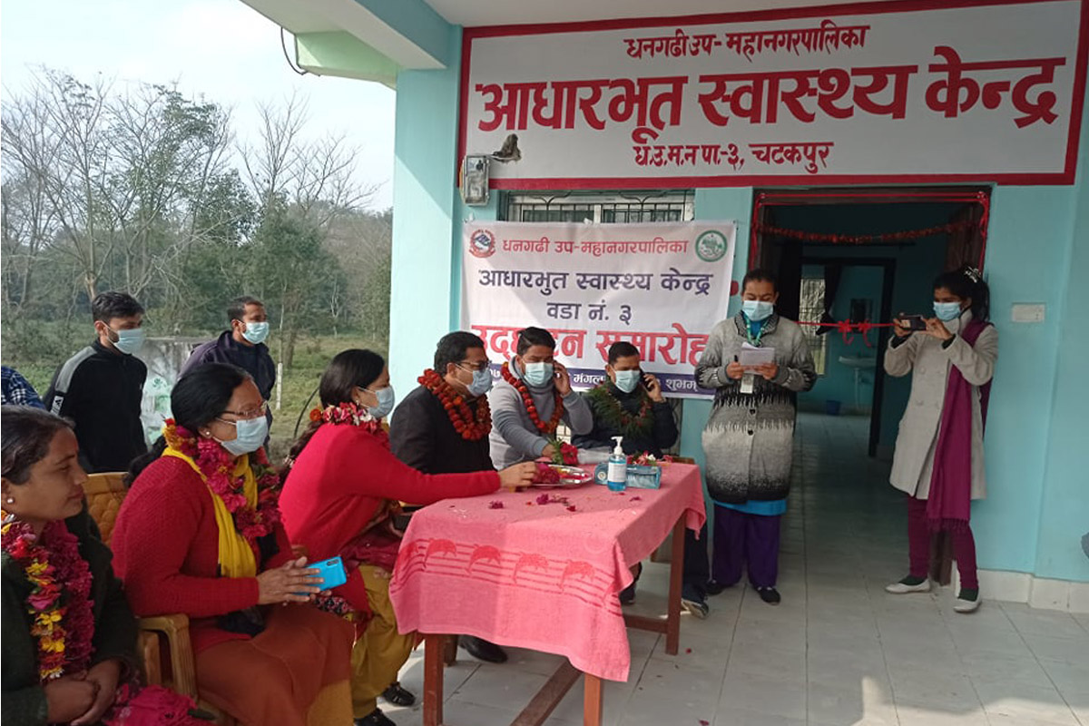 १६ वडामा आफ्नै भवनबाट स्वास्थ्य सेवा दिँदै धनगढी उपमहानगर