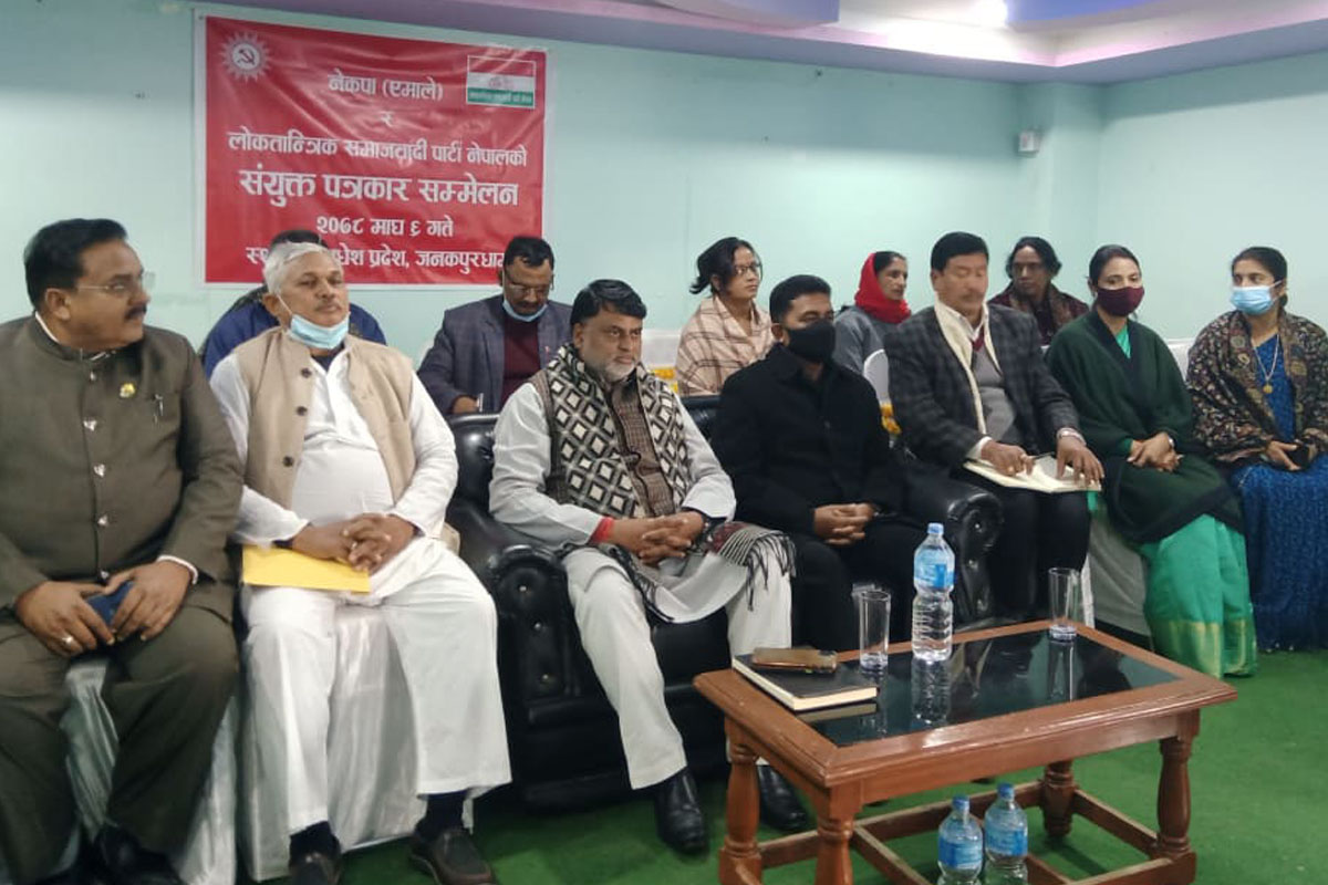 राष्ट्रियसभा निर्वाचन : मधेश प्रदेशमा एमाले–लोसपा गठबन्धन बनेपनि सत्ता गठबन्धन मजबुत स्थितिमा