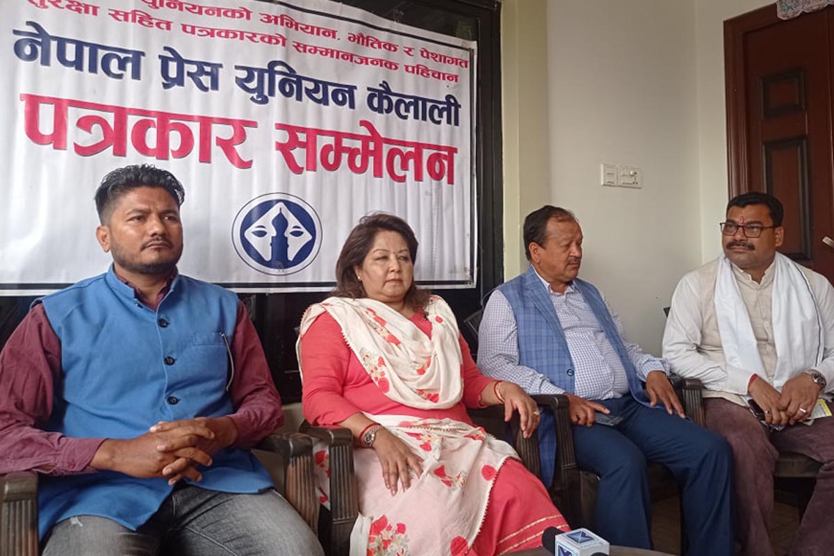 कैलाली क्षेत्र नम्बर ५ बाटै चुनाव लड्छु : आरजु राणा