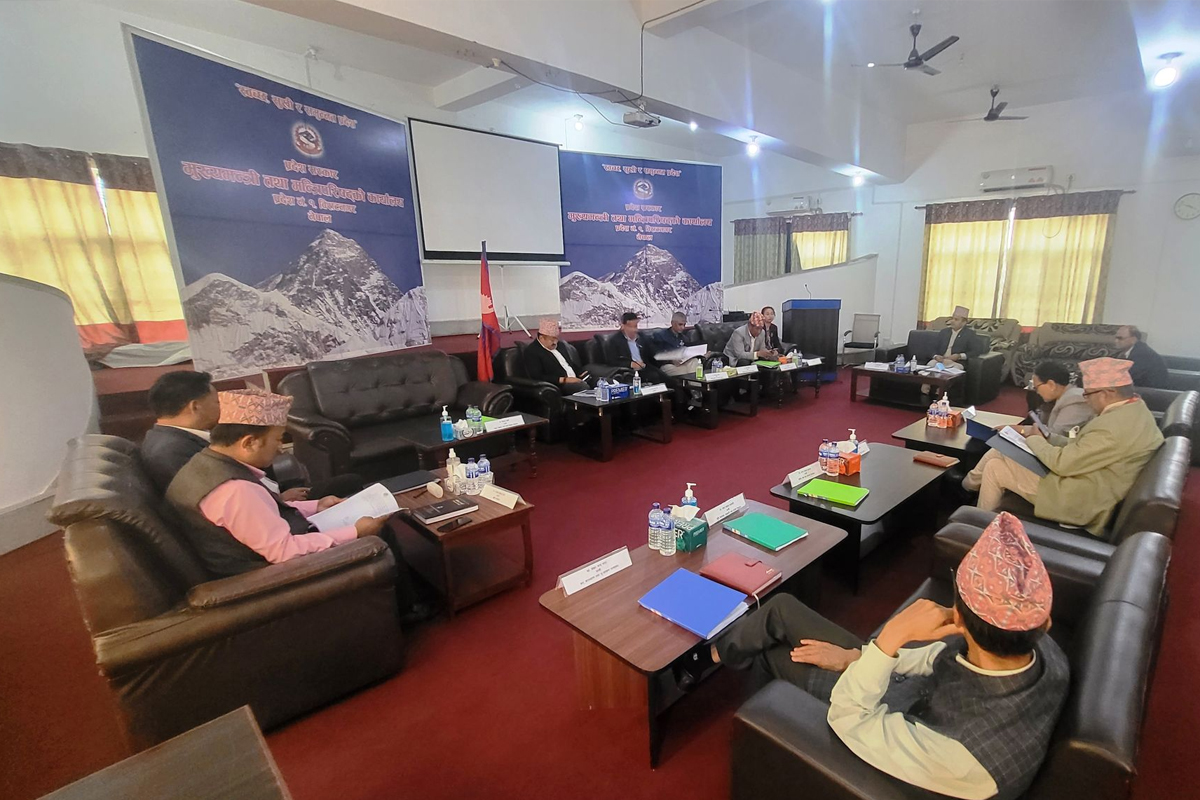नाम नै नराखी प्रदेश १ को हिउँदे अधिवेशन अन्त्य