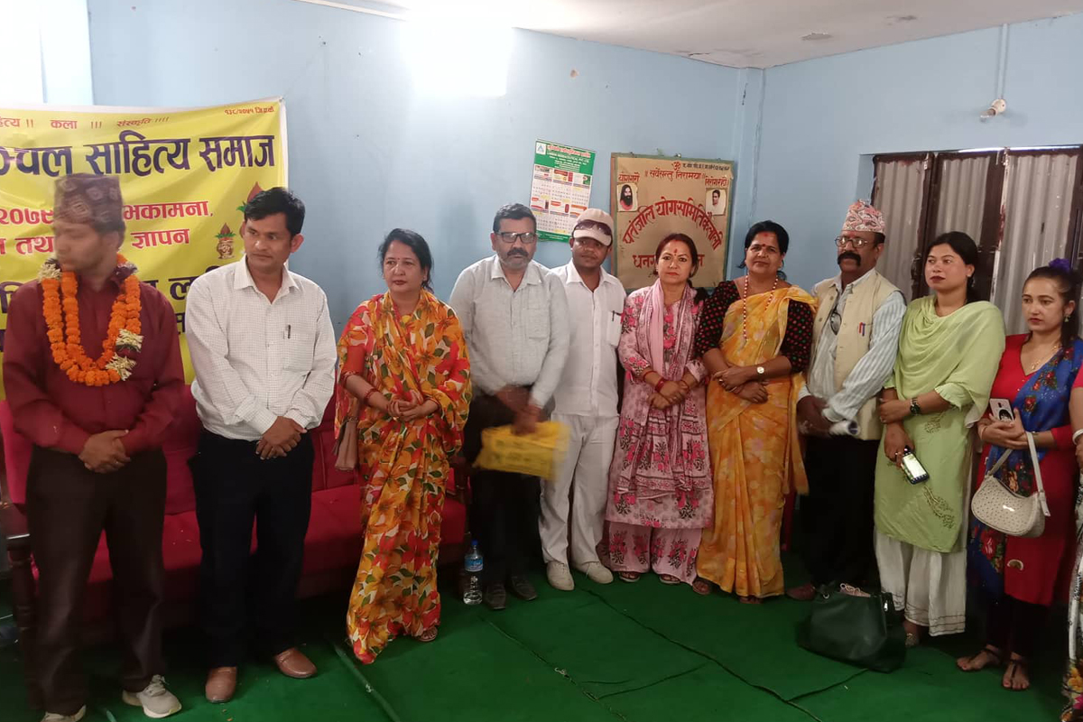 सुदूरपश्चिमाञ्चल साहित्य समाजको अध्यक्षमा पाण्डेय