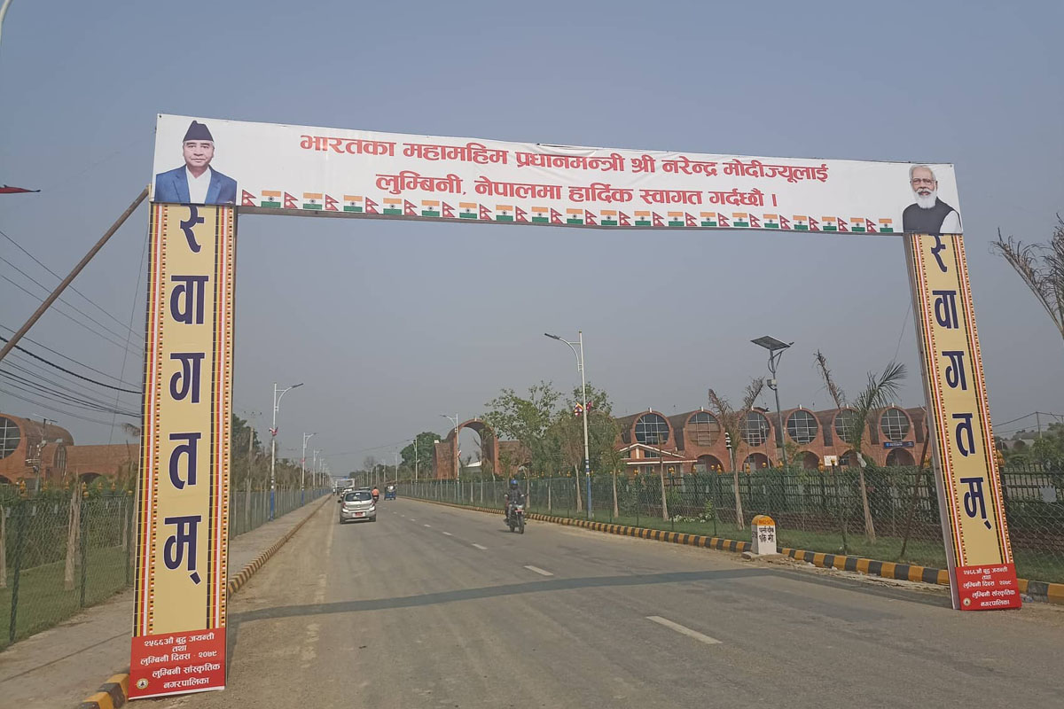 लुम्बिनीको सुरक्षा व्यवस्था कडा, यस्तो छ मोदीको नेपाल भ्रमण तालिका