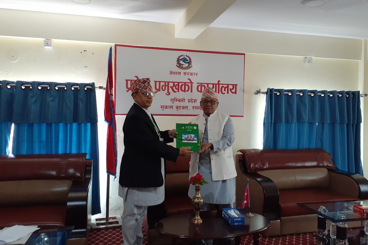 लुम्बिनीमा २९ करोड ७९ हजार रुपैयाँ अनियमितता