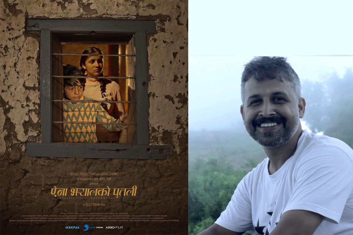 ‘ऐना झ्यालको पुतली’ले अझै शो पाएन, हलवालाको दादागिरी- ब्रह्मास्त्रको सेन्सर नभई बुकिङ खोल्न मिल्दैन