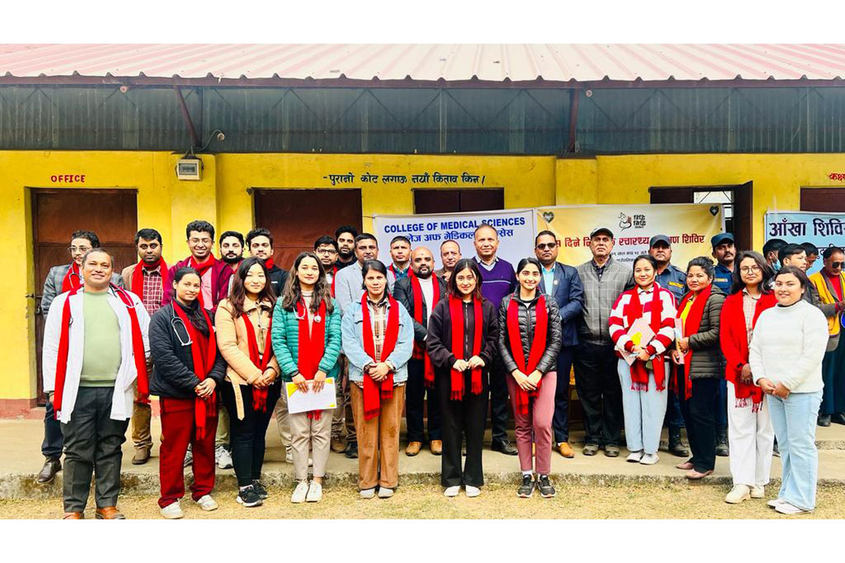 रिद्धि सिद्धि सिमेन्टको एकदिने स्वास्थ्य शिविर