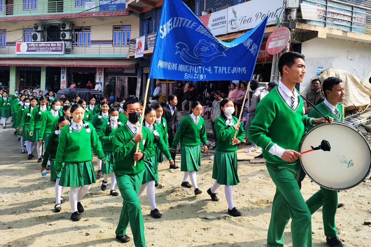 मार्चपासमा विद्यार्थी