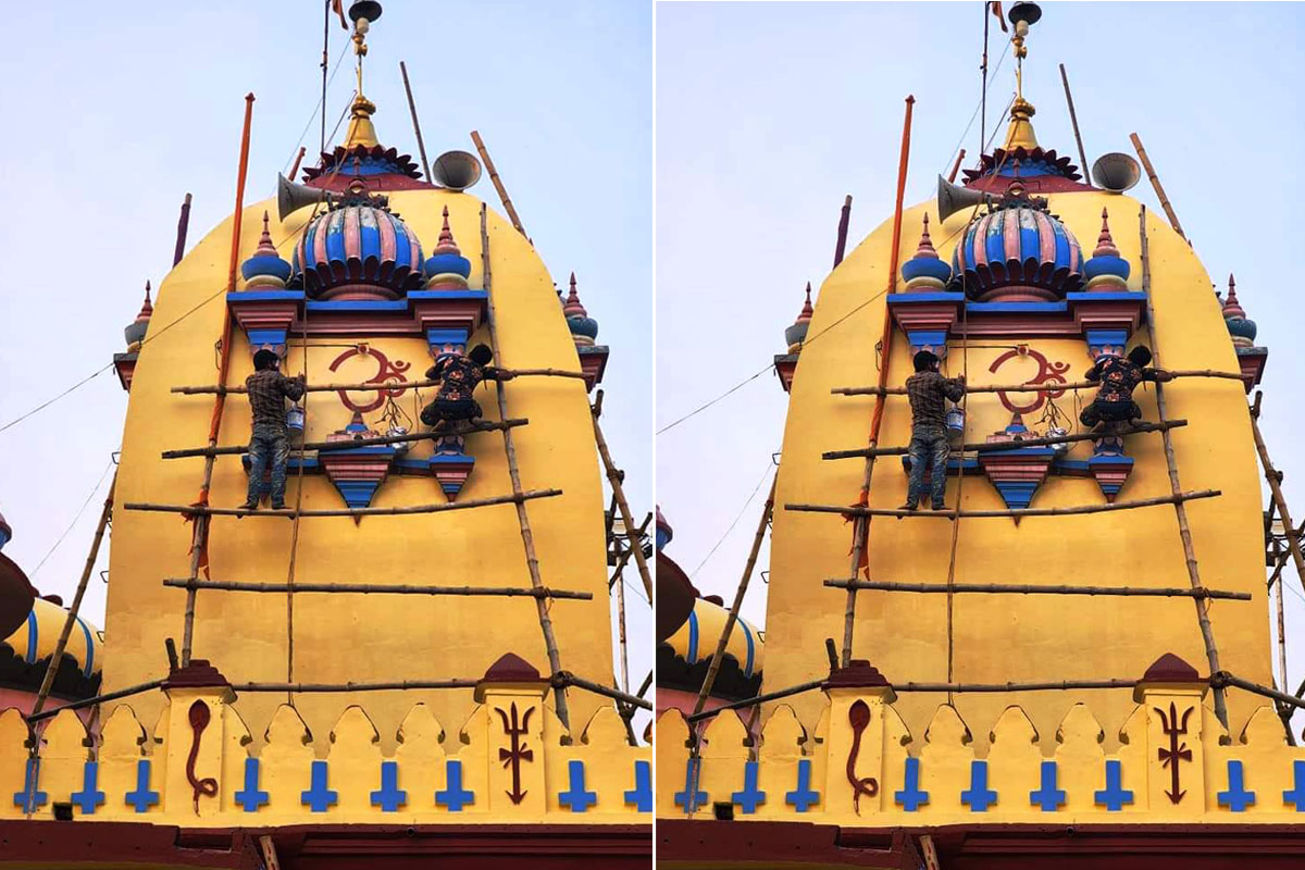 तयारी महाशिवरात्रिको