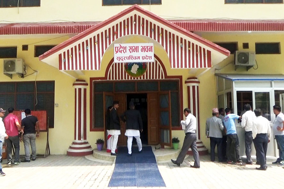नेकपा (एस) सुदूरपश्चिम संसदीय दलको बैठक बस्दै