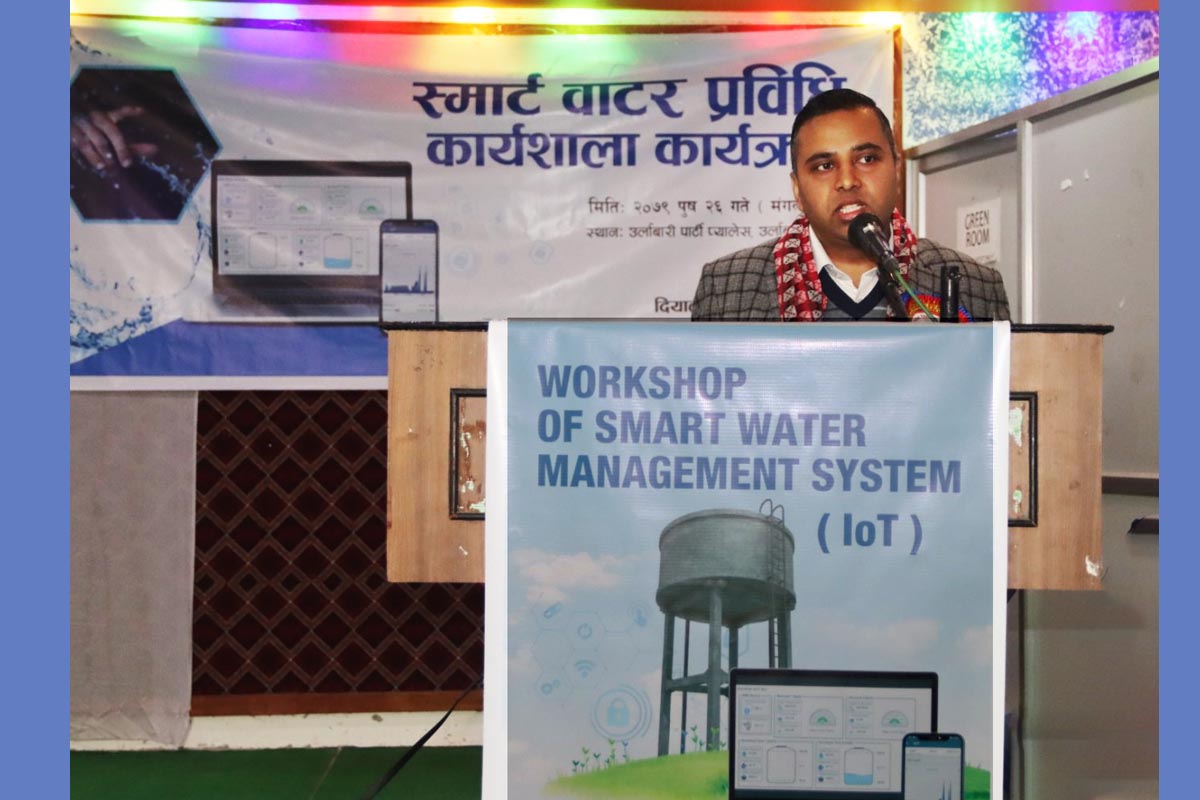 अब उपभोक्ताले नै थाहा पाउनेछन् आफूले पिउने पानीको गुणस्तर