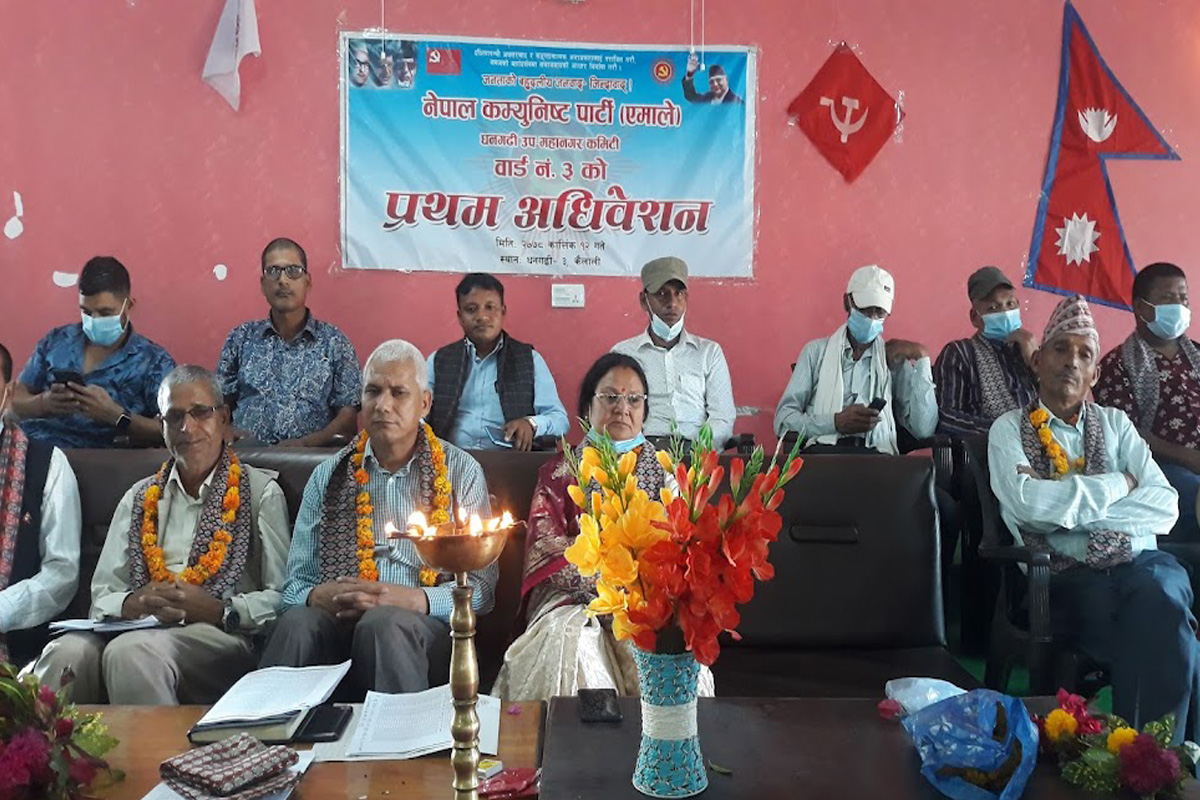 सुदूरपश्चिमका १७० वडामा एमालेको वडा अधिवेशन हुन बाँकी
