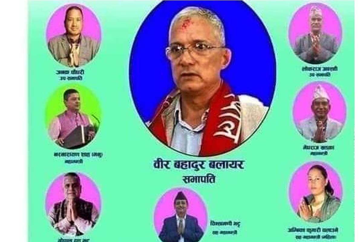 कांग्रेस सुदूरपश्चिम सभापतिमा वीरबहादुर बलायर विजयी