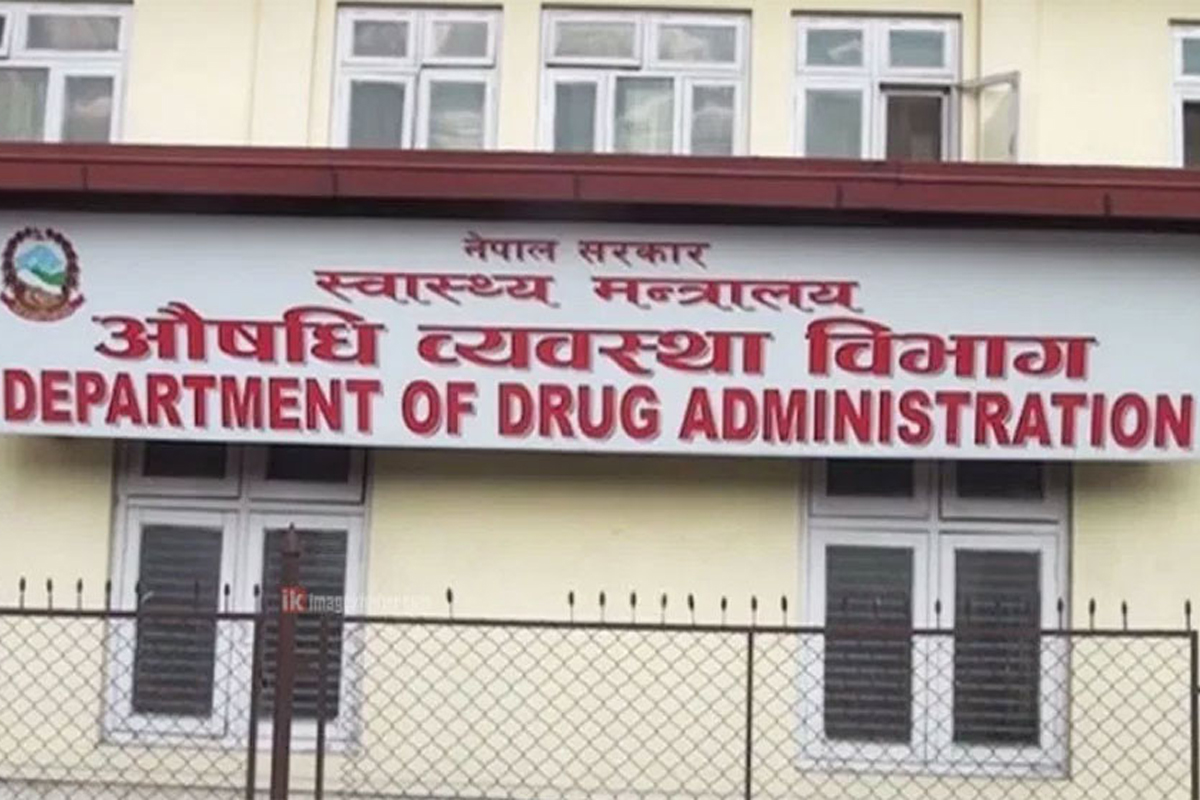 कम गुणस्तरका स्यानिटाइजर बजारबाट फिर्ता गर्न औषधि व्यवस्था विभागको निर्देशन
