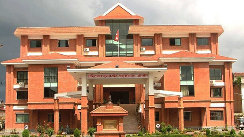 भीमदत्तका प्रमुख प्रशासकीय अधिकृतसहित नौ जनाविरुद्ध भ्रष्टाचार मुद्दा