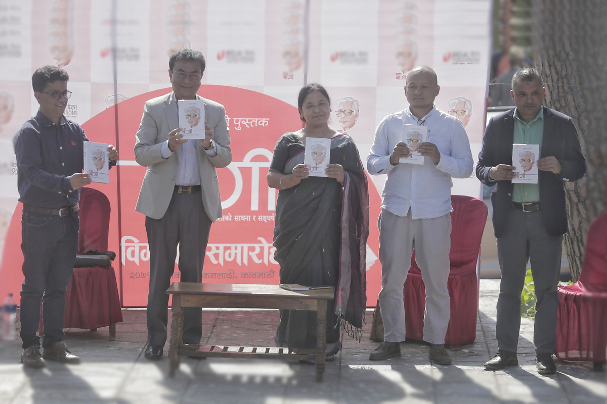 प्रज्ञाको डबलीमा संग्रौलाचर्चा