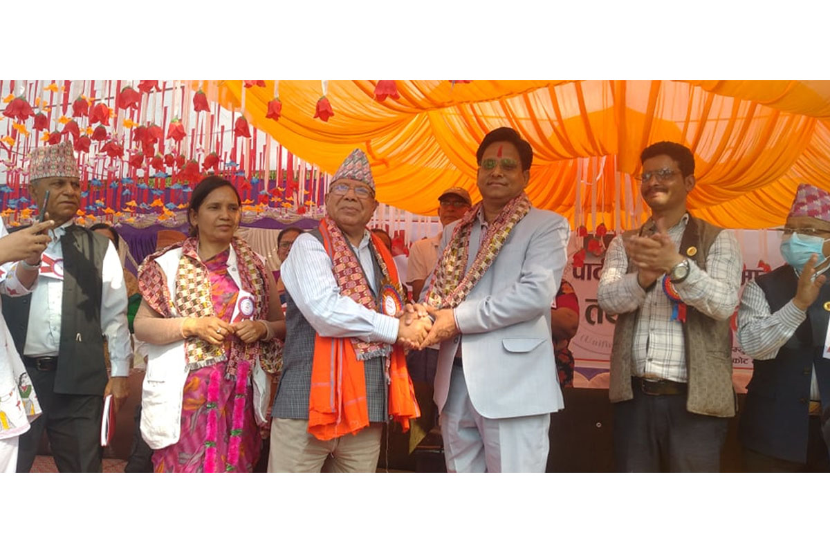 पाँच वडाध्यक्षसहित बेदकोट नगरपालिकाका मेयर एमाले छाडेर नेकपा एसमा प्रवेश