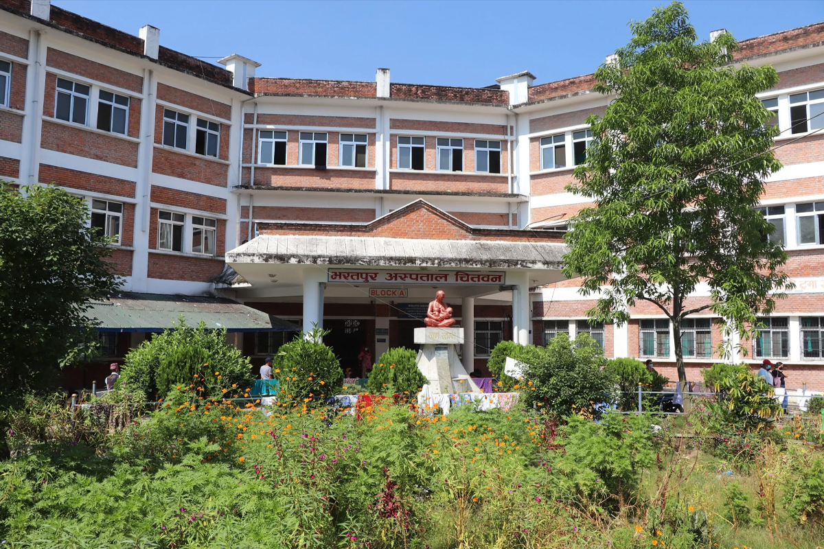 भरतपुर अस्पतालको सेवा सुधारिँदै
