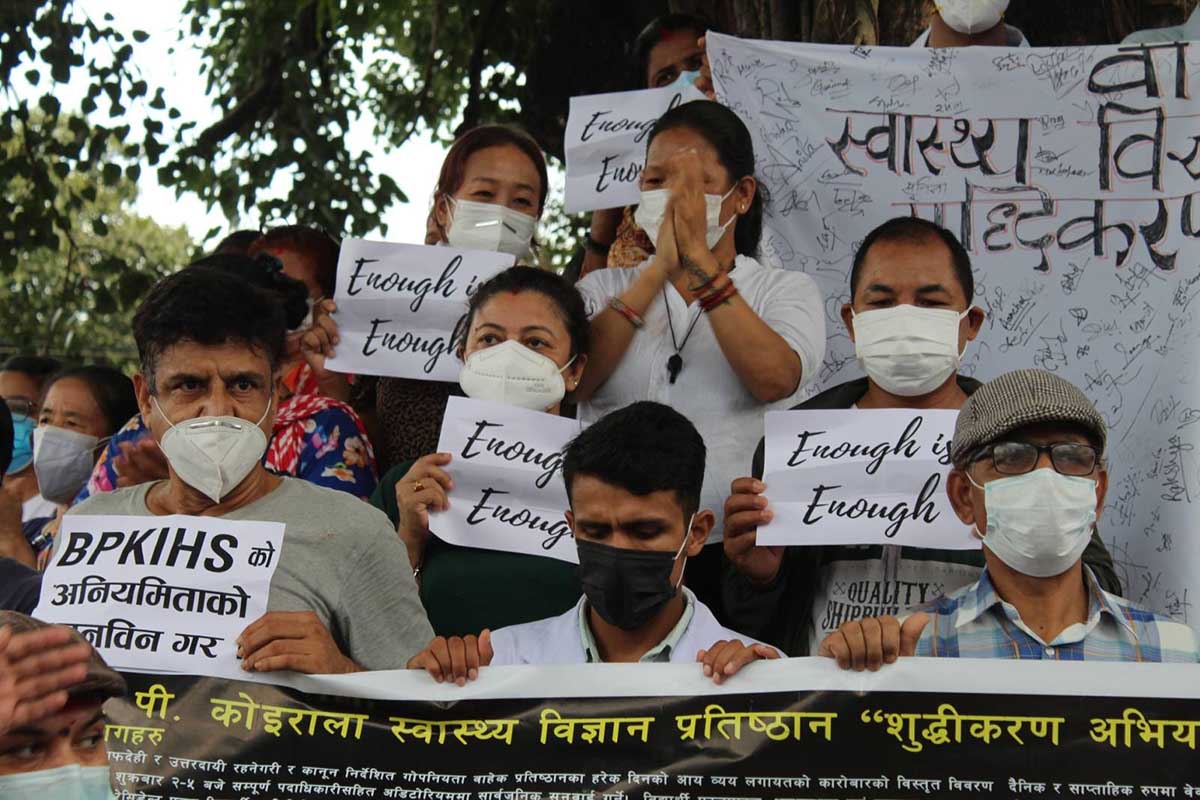 'बीपीमा भ्रष्टाचार र बेथितिको घडा भरियो, अति भएपछि खति हुन्छ'