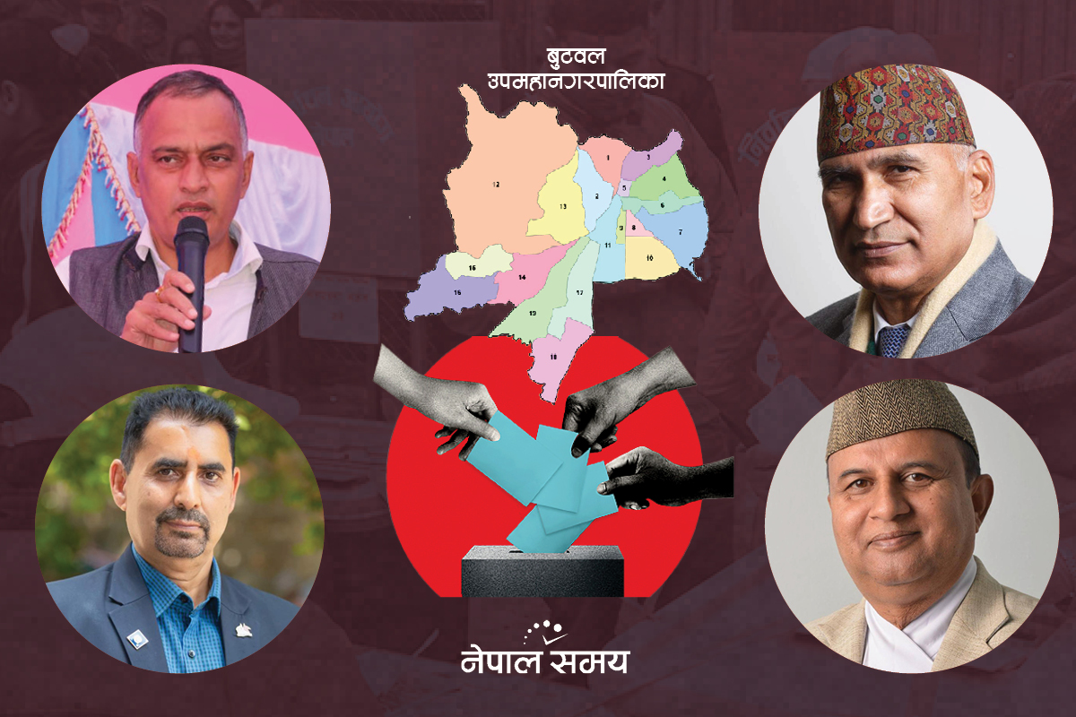 तीन दशकपछि बुटवल गुमाउने एमालेका तीन 'फ्याक्टर'