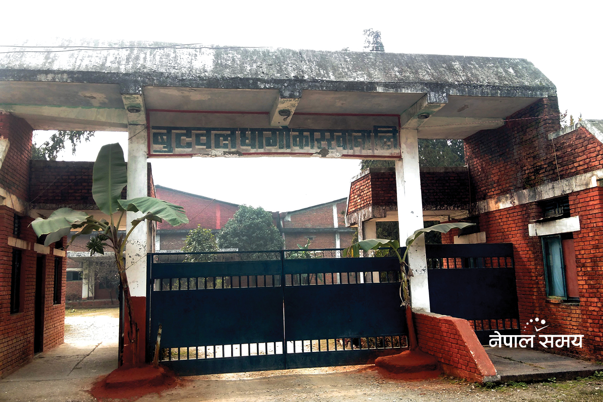 बुटवल धागो कारखाना : बजेटमा सधैं अटाउँछ, व्यवहारमा उपेक्षा