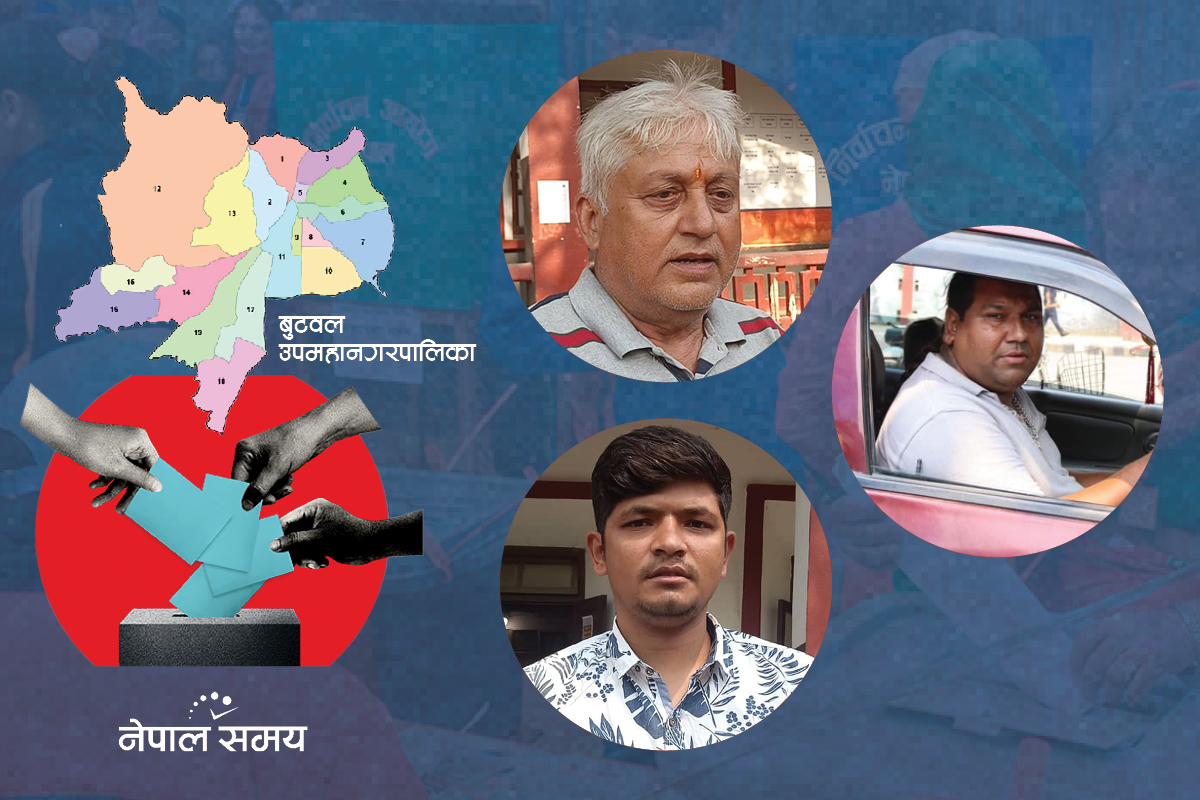 खानेपानीको एजेन्डा लिएर चुनावी मैदानमा उत्रिएका बुटवलका यी स्वतन्त्र उम्मेदवार