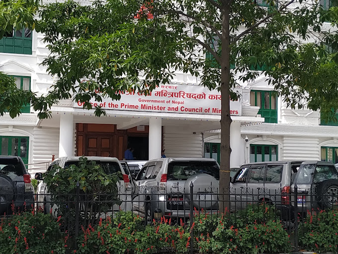पाँच डीआईजीको एआईजीमा बढुवा
