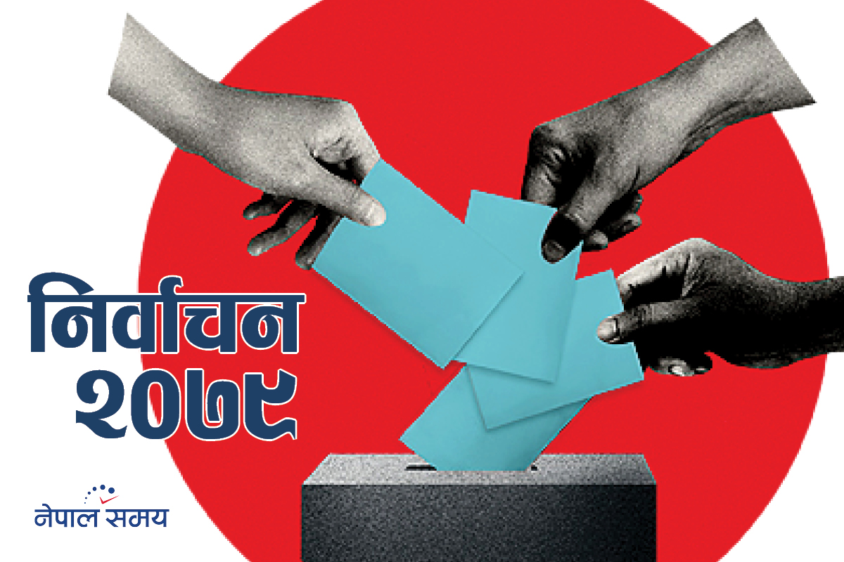 बाजुरामा मतपेटिका जलाइएपछि मतदान स्थगित