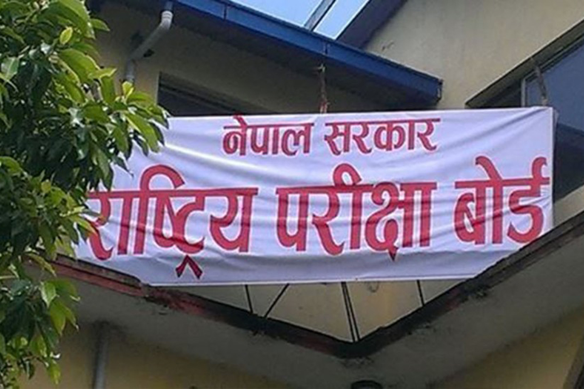 यस्तो छ एसईईको तालिका