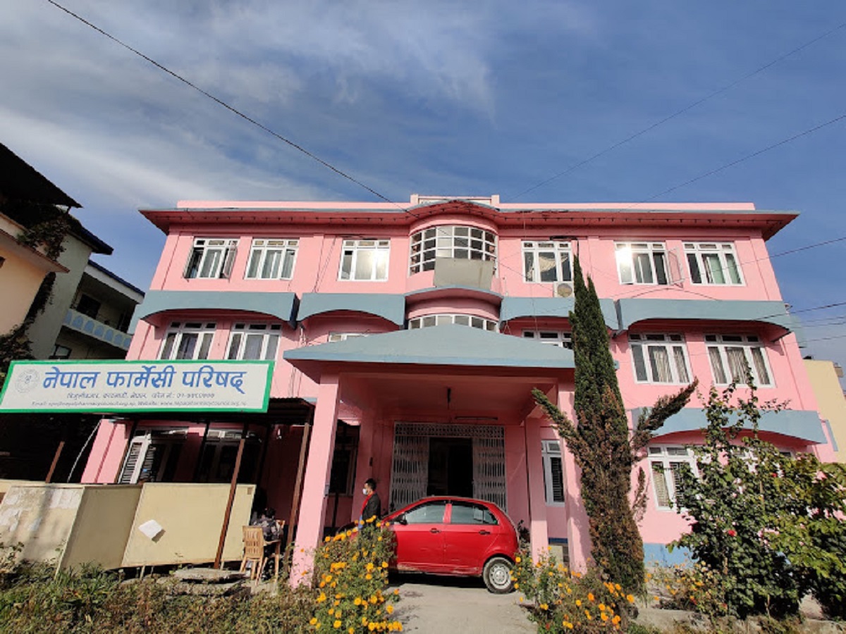 नेपाल फार्मेसी परिषद्को लाइसेन्स परीक्षामा ६८ प्रतिशत उत्तीर्ण