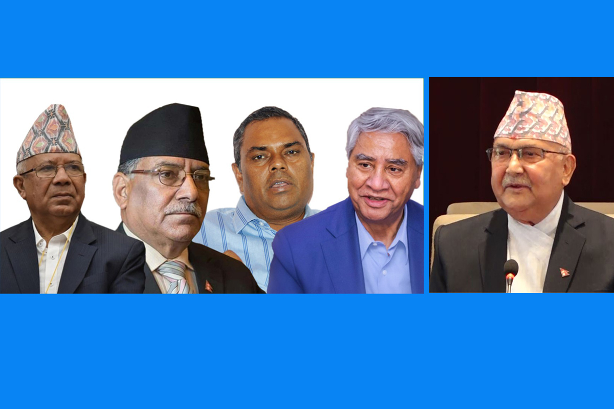 राष्ट्रियसभा निर्वाचन : प्रदेश १ मा गठबन्धन र एमालेबीच तीव्र प्रतिस्पर्धा हुने