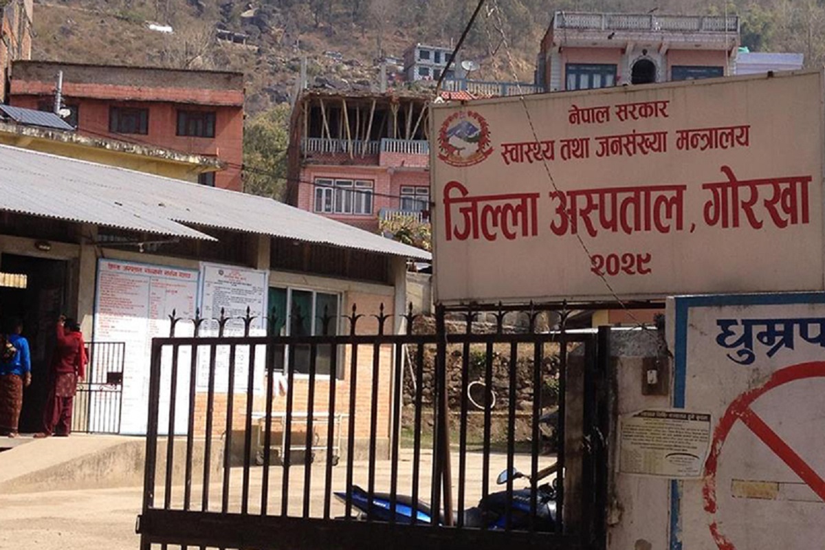 गोरखा अस्पताललाई हव अस्पतालका रुपमा सञ्चालन गर्ने तयारी