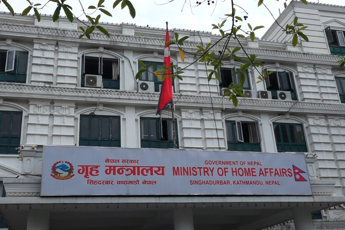 ४८ घन्टाभित्रै निजी सुरक्षाकर्मी फिर्ता गर्न गृहको निर्देशन
