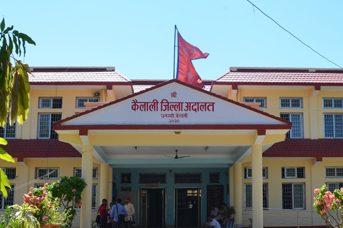 जिल्ला अदालत कैलालीमा दुई हजार बढी मुद्दा दर्ता, सम्बन्धविच्छेदका धेरै
