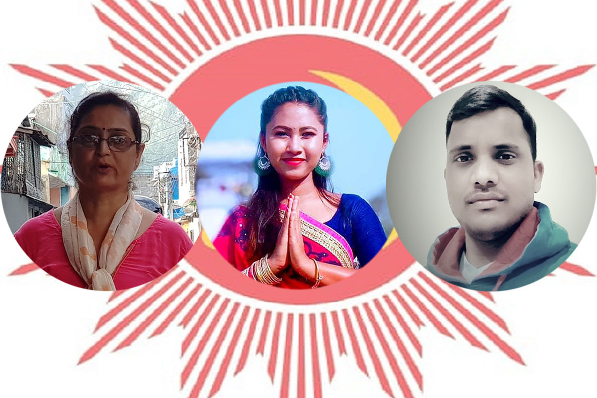 एमाले अधिवेशन : फरक पृष्ठभूमिका तीन प्रतिनिधि जसले तल्लो तह रोजे