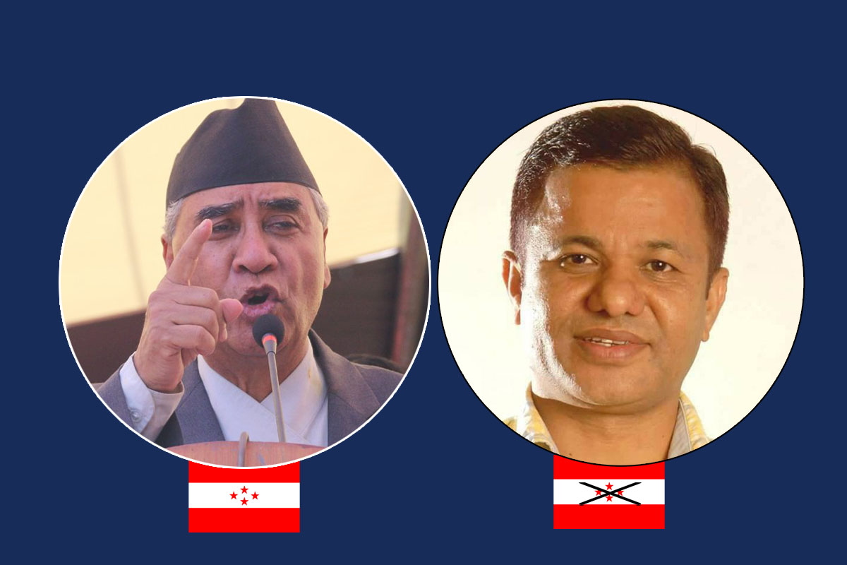प्रतिनिधिसभा निर्वाचन : देउवासँग किन नाम जोड्न चाहँदैनन् कर्ण मल्ल?