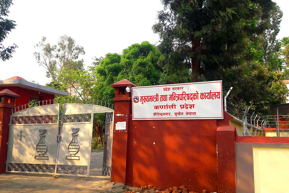कर्णालीमा मन्त्रालयको टुंगो लाग्यो, भोलि मन्त्रिपरिषद् विस्तार