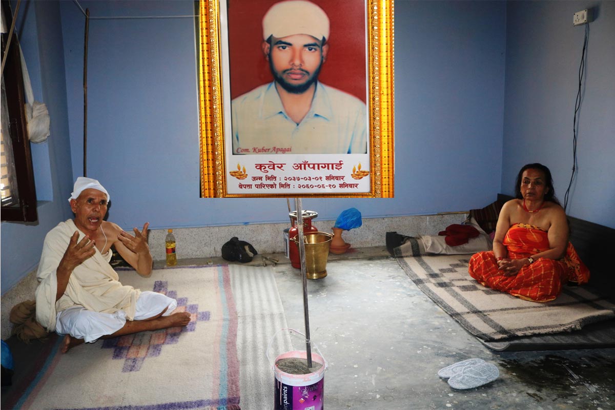 माओवादी छोराको १८ वर्षसम्म न सास न लास, आश मरेपछि किरिया