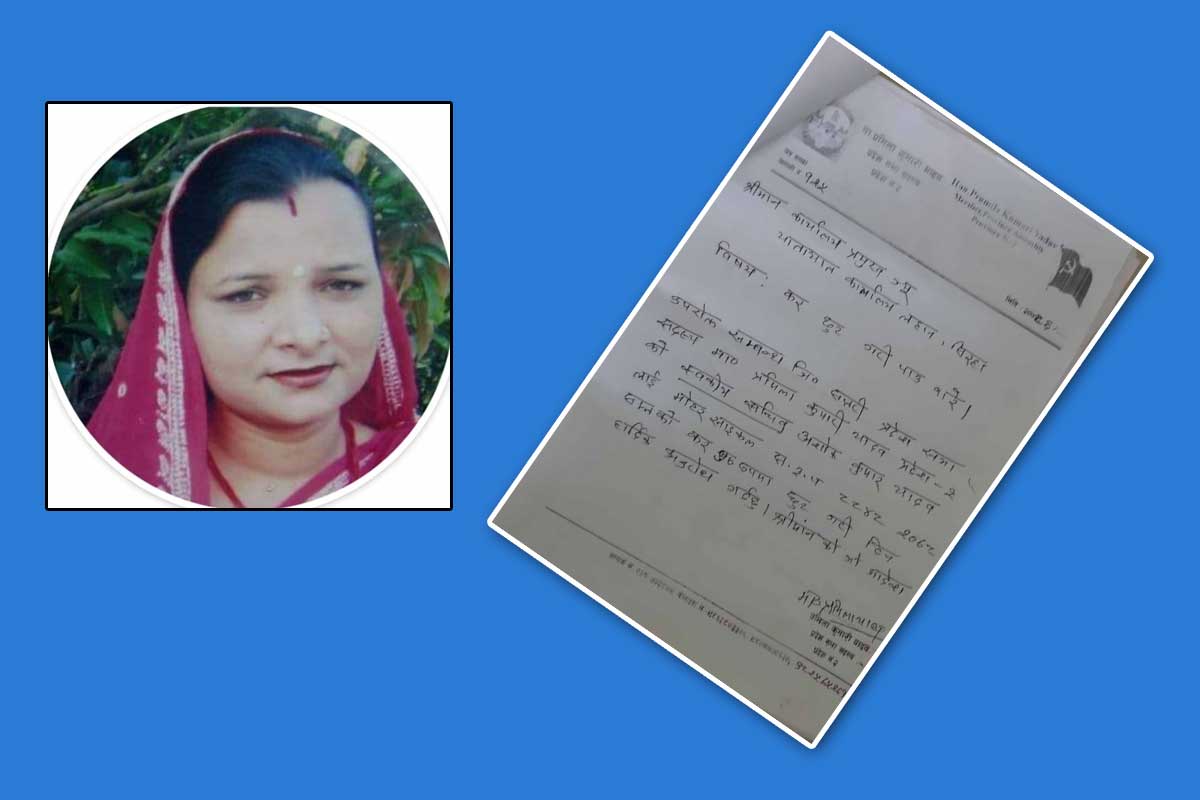 निजी मोटरसाइकलमा कर छुट माग्दै सांसदले पठाइन् यातायात कार्यालयलाई पत्र