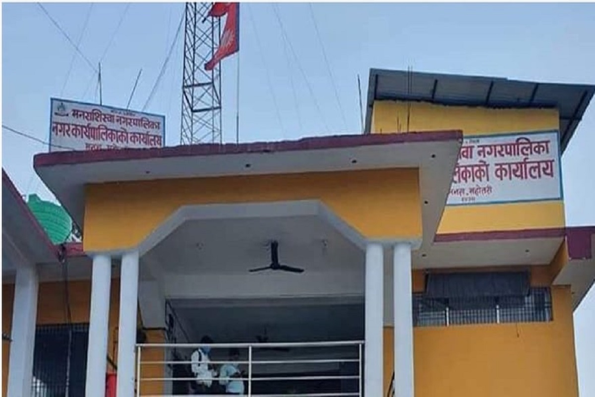 महोत्तरीको मनरासिस्वामा संस्कृत शिक्षा अनिवार्य