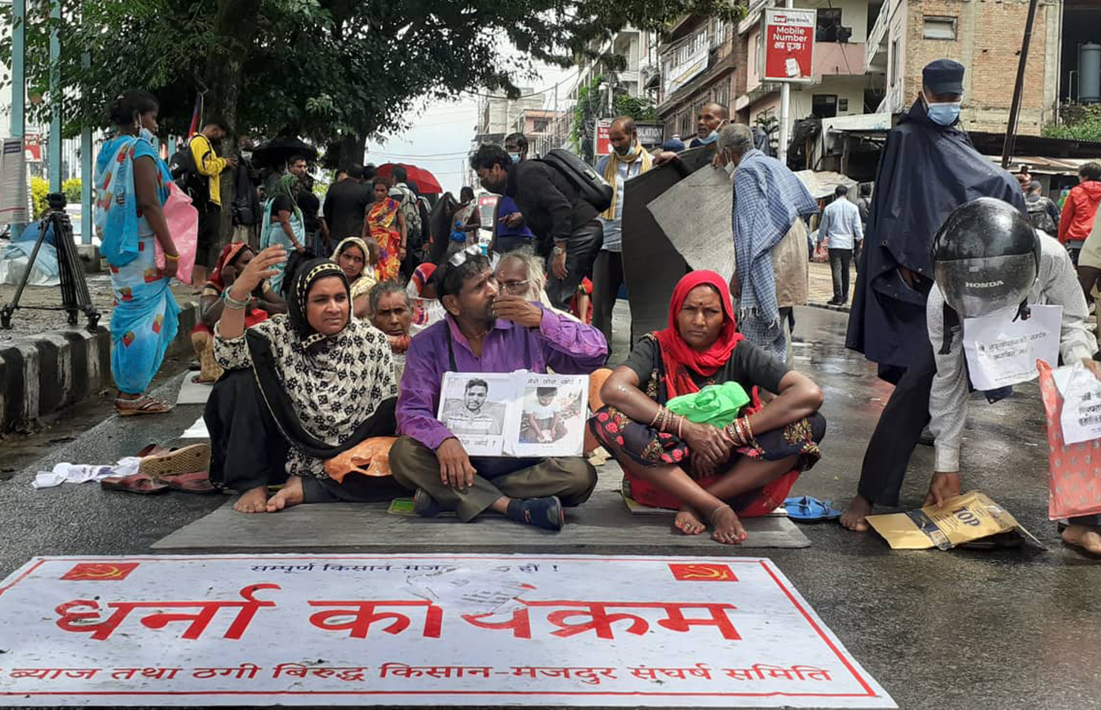 सिरहामा मिटरब्याजीविरुद्ध २८९ वटा उजुरी दर्ता