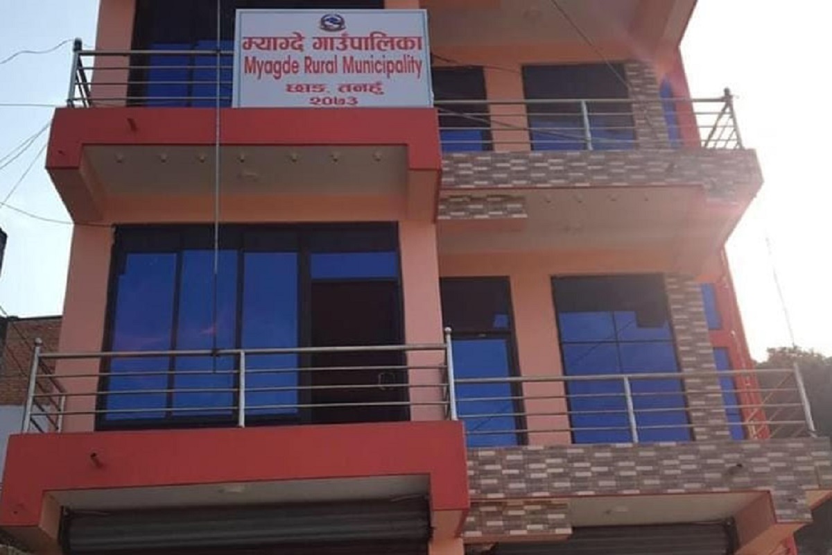 प्राविधिक शिक्षा अध्ययन गर्नेलाई म्याग्दे पालिकाको छात्रवृत्ति