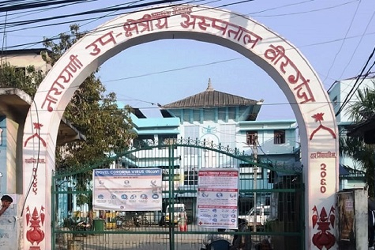 नारायणी अस्पतालमा अख्तियारको छापा